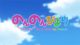 Non Non Biyori Capitulo 07 Sub Espa�ol