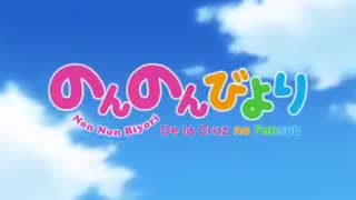 Non Non Biyori Capitulo 11 Sub Espa�ol