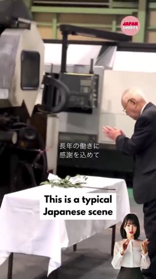 Why Japanese Workers Hold a Funeral for a Machine #japan #japaneseculture