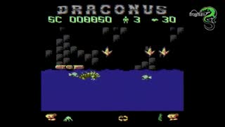 Draconus: El Clásico de Atari y Su Increíble Historia en Chile
